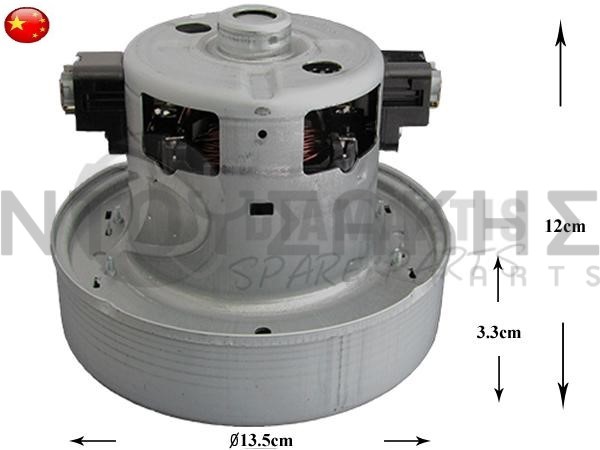Εικόνα 2 για ΜΟΤΕΡ ΣΚΟΥΠΑΣ SAMSUNG 1800W DJ31-00067P