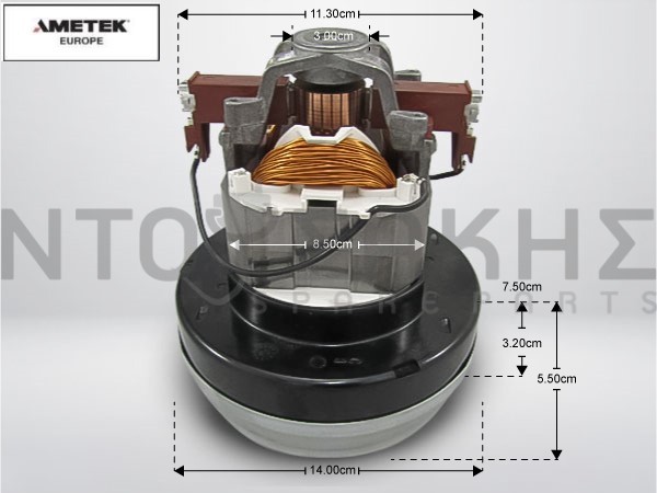 Εικόνα 1 για ΜΟΤΕΡ ΣΚΟΥΠΑΣ 1200W