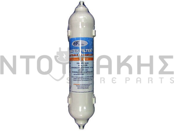 Εικόνα 2 για ΦΙΛΤΡO ΨΥΓΕΙΟY SAMSUNG DA29-00105H