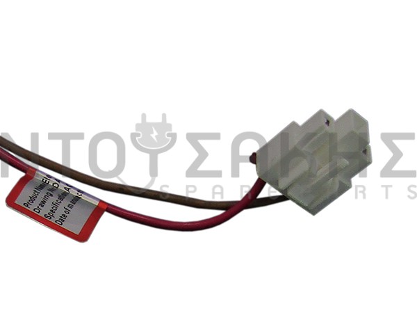Εικόνα 2 για ΑΝΤΙΣΤΑΣΗ ΑΠΟΨΥΞΗΣ ΨΥΓΕΙΟΥ SAMSUNG DA47-00038B