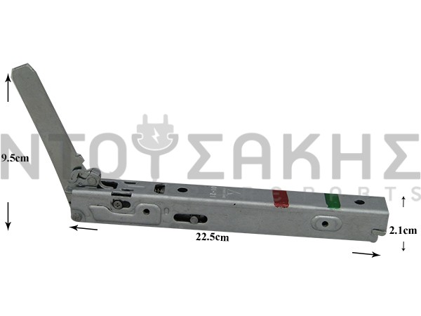 Εικόνα 1 για ΜΕΝΤΕΣΕΣ ΚΟΥΖΙΝΑΣ ARCELIK BEKO 210440591