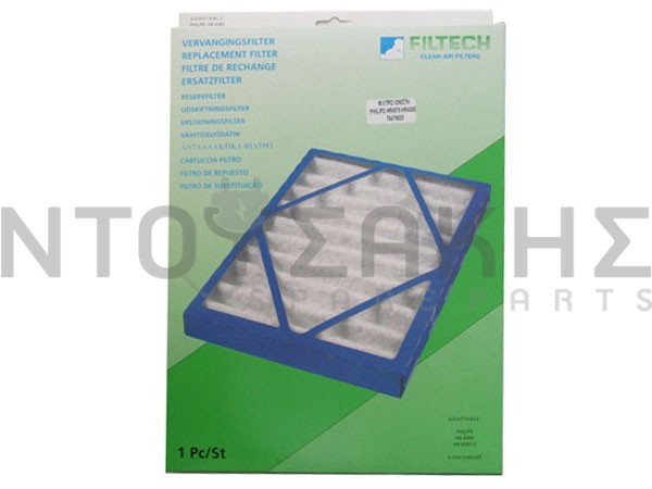 Εικόνα 2 για ΦΙΛΤΡΟ ΙΟΝΙΣΤΗ PHILIPS 482248020136