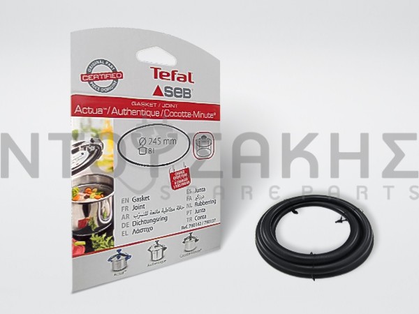 Εικόνα 1 για ΛΑΣΤΙΧΟ ΧΥΤΡΑΣ SEB ΚΟΡΔΟΝI 8L ORIGINAL SS-790142