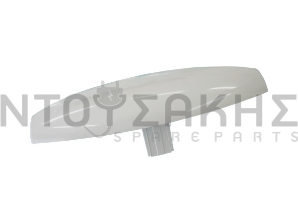 Εικόνα 2 για ΚΛΕΙΣΤΡΟ ΠΛΥΝΤΗΡΙΟY ZEROWATT 49001136