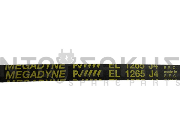 Εικόνα 2 για ΙΜΑΝΤΑΣ ΠΛΥΝΤΗΡΙΟY ARISTON 1265 J4