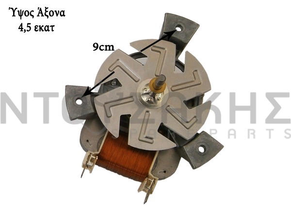 Εικόνα 2 για ΜΟΤΕΡ ΚΟΥΖΙΝΑΣ NEFF ΤΕΚΑ 35W 096825