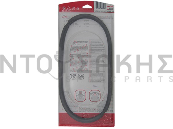Εικόνα 2 για ΛΑΣΤΙΧΟ ΧΥΤΡΑΣ SEB - TEFAL VITALY SS-980549