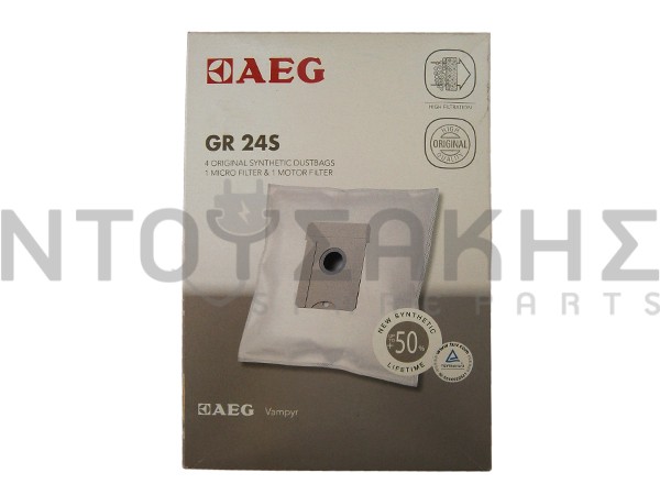 Εικόνα 1 για ΣΑΚΟΥΛΑ ΣΚΟΥΠΑΣ AEG GR24S SET 4 ΤΕΜ + 2 ΦΙΛΤΡΑ