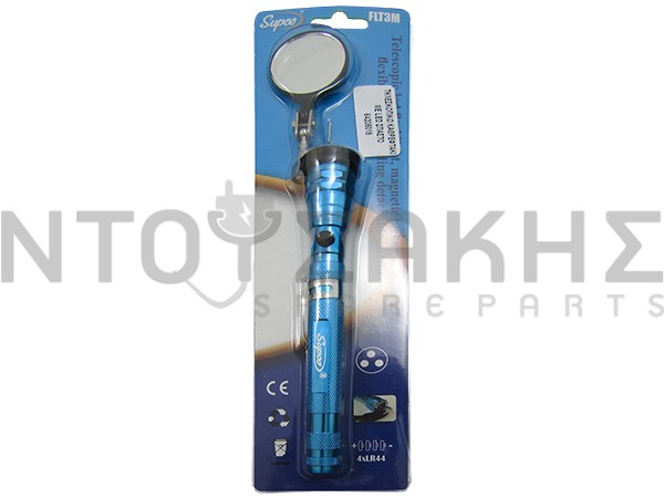 Εικόνα 1 για ΤΗΛΕΣΚΟΠΙΚΟ ΚΑΘΡΕΦΤΑΚΙ ΜΕ LED ΣΠΑΣΤΟ