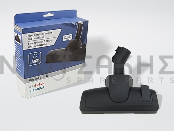 Εικόνα 1 για ΠΕΛΜΑ POLYMATIC SIEMENS 17000731