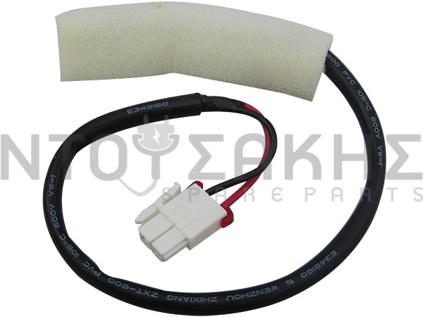 Εικόνα 2 για ΘΕΡΜΟΑΣΦΑΛΕΙΑ ΨΥΓΕΙΟΥ SAMSUNG DA47-00095E