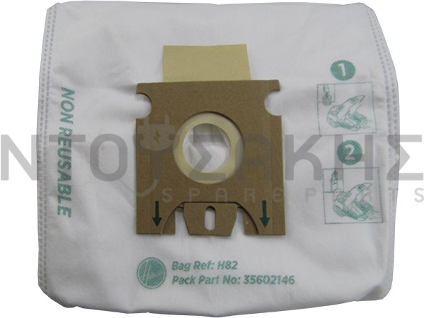 Εικόνα 2 για ΣΑΚΟΥΛΑ ΣΚΟΥΠΑΣ HOOVER H82 POWER CAPSULE 35602146 SET 4 ΤΕΜ