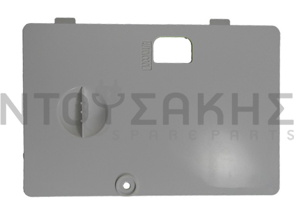 Εικόνα 1 για ΠΟΡΤΑΚΙ ΨΥΓΕΙΟΥ ARISTON INDESIT 303851
