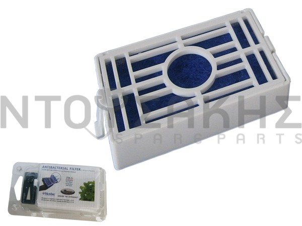 Εικόνα 1 για ΦΙΛΤΡO ΨΥΓΕΙΟY WHIRLPOOL ΑΝΤΙΒΑΚΤΗΡΙΔΙΑΚΟ 481248048172