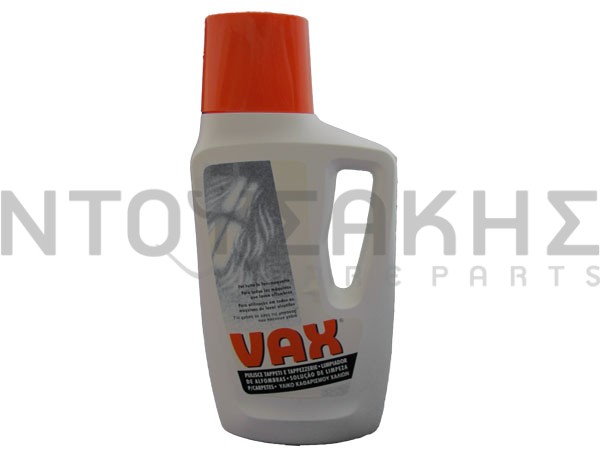Εικόνα 1 για ΚΑΘΑΡΙΣΤIΚΟ ΣΑΜΠΟΥΑΝ ΣΚΟΥΠΑΣ VAX