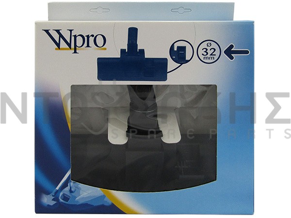 Εικόνα 1 για ΠΕΛΜΑ ΣΚΟΥΠΑΣ W PRO 32MM Γ.Χ.