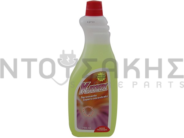 Εικόνα 1 για ΚΑΘΑΡΙΣΤΙΚΟ ΓΙΑ ΛΑΔΙΑ ΚΑΙ ΛΙΠΗ Κ-ΜΑΧ 750ML