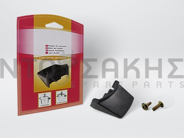 Εικόνα 1 για ΠΛΑΙΝΗ ΛΑΒΗ ΚΑΔΟΥ ΤΥΠΟΥ SEB SS-790098