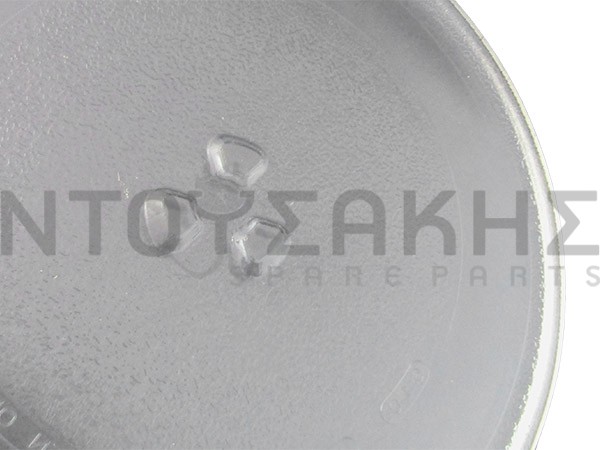 Εικόνα 2 για ΠΙΑΤΟ ΦΟΥΡΝΟΥ ΜΙΚΡΟΚΥΜΑΤΩΝ 25,5CM 3 ΕΓΚΟΠΕΣ