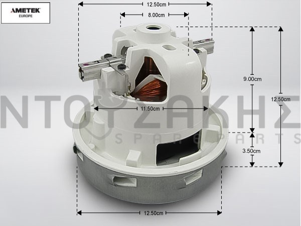 Εικόνα 1 για ΜΟΤΕΡ ΣΚΟΥΠΑΣ HOOVER MOULINEX ME ΣΤΟΜΙΟ 1200W
