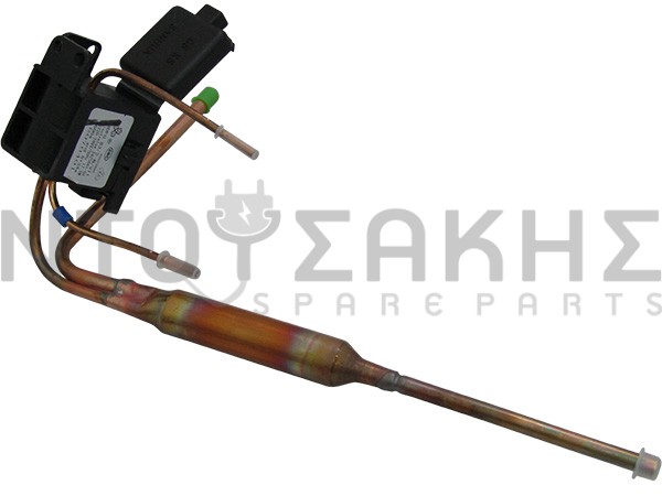 Εικόνα 2 για ΒΑΛΒΙΔΑ ΨΥΓΕΙΟΥ ΤΡΙΟΔΙΚΗ AEG ZANUSSI 2425688013