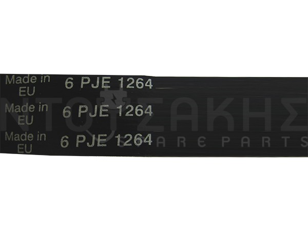 Εικόνα 2 για ΙΜΑΝΤΑΣ ΠΛΥΝΤΗΡΙΟΥ WHIRLPOOL1264 J6 EL 481235818212