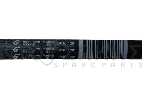 Εικόνα 2 για ΙΜΑΝΤΑΣ ΠΛΥΝΤΗΡΙΟΥ ARISTON INDESIT 1198/1201J6 119126