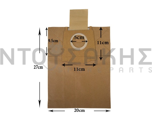 Εικόνα 1 για ΣΑΚΟΥΛΑ ΣΚΟΥΠΑΣ SIEMENS BOSCH TYPE A SET 5 ΤΕΜ + 2 ΦΙΛΤΡΑ