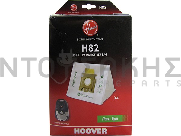 Εικόνα 1 για ΣΑΚΟΥΛΑ ΣΚΟΥΠΑΣ HOOVER H82 POWER CAPSULE 35602146 SET 4 ΤΕΜ