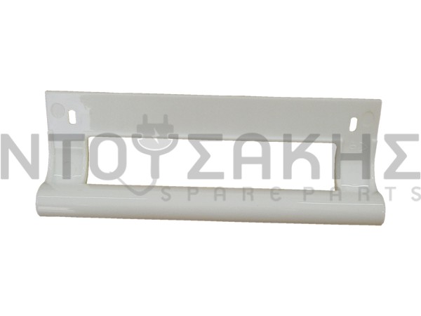 Εικόνα 2 για ΧΕΙΡΟΛΑΒΗ ΨΥΓΕΙΟY SIEMENS PITSOS MEDITERANE 264969