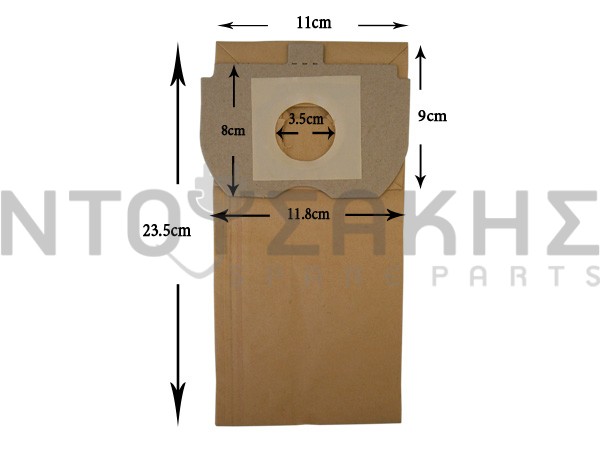 Εικόνα 1 για ΣΑΚΟΥΛΑ ΣΚΟΥΠΑΣ SIEMENS BOSCH TYPE R/N IDEA SET 5 ΤΕΜ + 2 ΦΙΛΤΡΑ