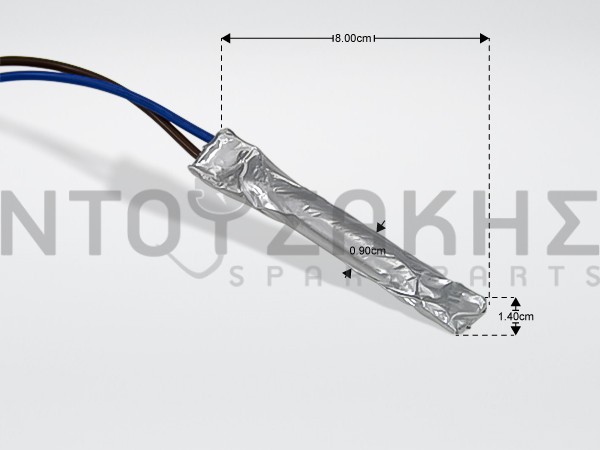 Εικόνα 1 για ΘΕΡΜΑΣΦΑΛΕΙΑ ΨΥΓΕΙΟΥ LG 6615JB2002R
