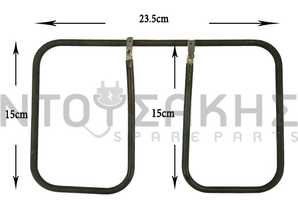 Εικόνα 1 για ΑΝΤΙΣΤΑΣΗ ΤΟΣΤΙΕΡΑΣ 235X150 110V 900W