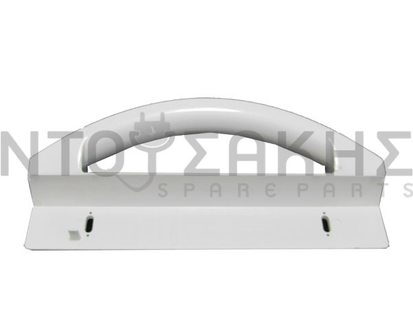 Εικόνα 2 για ΧΕΙΡΟΛΑΒΗ ΨΥΓΕΙΟΥ ΛΕΥΚΗ AEG ZANUSSI ELECTROLUX 2062808015