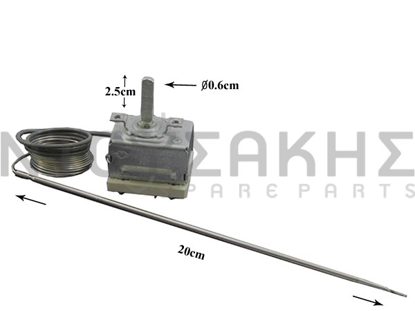 Εικόνα 2 για ΘΕΡΜΟΣΤΑΤΗΣ ΚΟΥΖΙΝΑΣ AEG ZANUSSI ELECTROLUX ΜΑΚΡΥ ΠΟΥΡΟ 3890776036