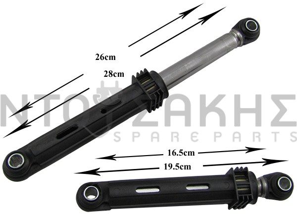 Εικόνα 1 για ΑΜΟΡΤΙΣΕΡ ΠΛΥΝΤΗΡΙΟY SAMSUNG SΕΤ 185/270MM 80N DC66-00421A