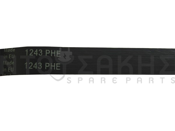Εικόνα 2 για ΙΜΑΝΤΑΣ ΠΛΥΝΤΗΡΙΟY WHIRLPOOL 1243H8
