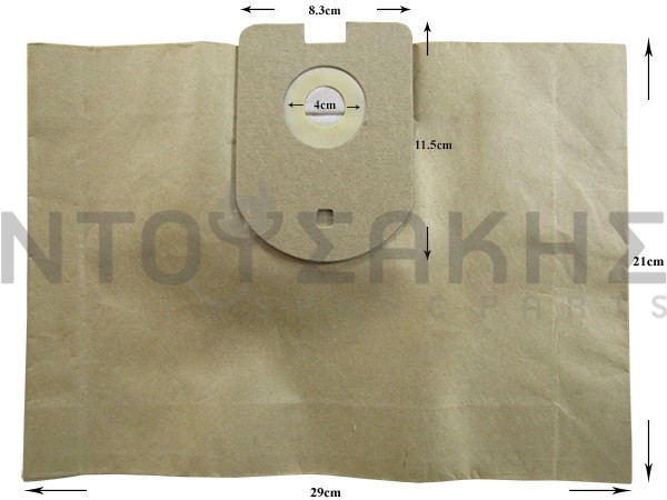 Εικόνα 1 για ΣΑΚΟΥΛΑ ΣΚΟΥΠΑΣ HOOVER Η20 SET 5 TEM + 2 ΦΙΛΤΡΑ