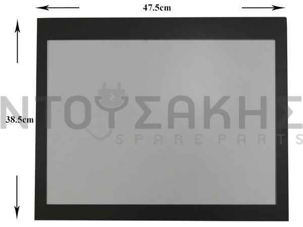 Εικόνα 1 για ΚΡΥΣΤΑΛΛO ΚΟΥΖΙΝΑΣ ΕΞΩΤΕΡΙΚΟ BOSCH SIEMENS 47,5X38,5CM  477701