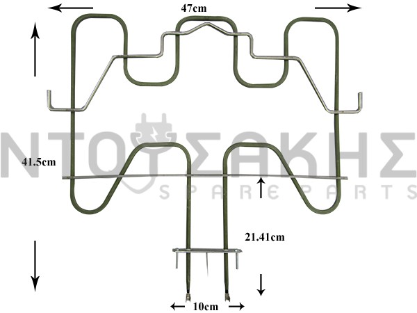 Εικόνα 1 για ΑΝΤΙΣΤΑΣΗ ΚΟΥΖΙΝΑΣ ΑΕG ZANUSSI ELECTROLUX ΑΝΩ 1900W 5612405315