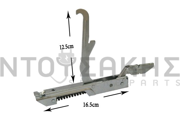 Εικόνα 1 για ΜΕΝΤΕΣΕΣ ΚΟΥΖΙΝΑΣ ELCO 2002