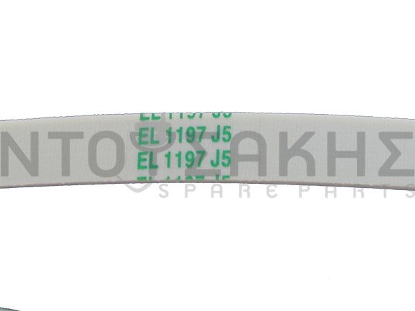 Εικόνα 2 για ΙΜΑΝΤΑΣ ΠΛΥΝΤΗΡΙΟY SILTAL 1197J5 EL 481281718147 36060900