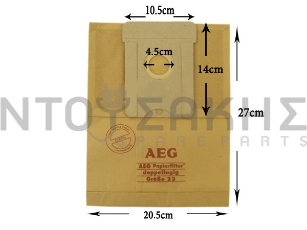 Εικόνα 1 για ΣΑΚΟΥΛΑ ΣΚΟΥΠΑΣ AEG GR23/26 SET 5 ΤΕΜ + 2 ΦΙΛΤΡΑ