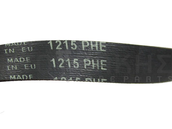 Εικόνα 2 για ΙΜΑΝΤΑΣ ΠΛΥΝΤΗΡΙΟY ARISTON 1215H8 EL