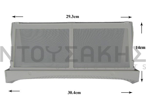 Εικόνα 2 για ΦΙΛΤΡΟ ΣΤΕΓΝΩΤΗΡΙΟΥ SIEMENS BOSCH PITSOS 652184