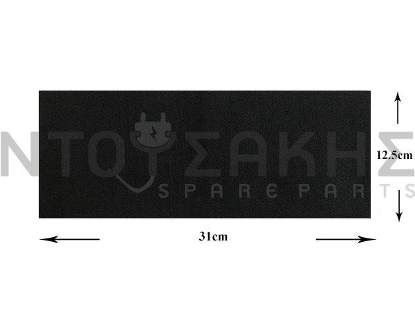 Εικόνα 2 για ΦΙΛΤΡΟ ΣΚΟΥΠΑΣ MOTER ΓΕΝΙΚΗΣ ΧΡΗΣΗΣ 310X125MM