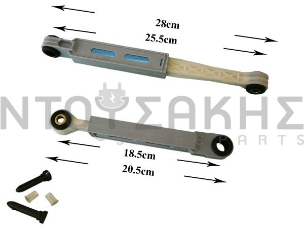Εικόνα 1 για ΑΜΟΡΤΙΣΕΡ ΠΛΥΝΤΗΡΙΟY SIEMENS BOSCH MAX SET 90N 8MM 673541
