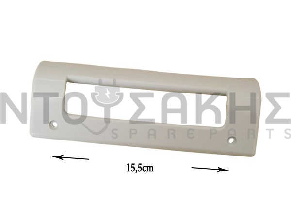 Εικόνα 1 για ΧΕΙΡΟΛΑΒΗ ΨΥΓΕΙΟΥ CANDY HOOVER 91608372