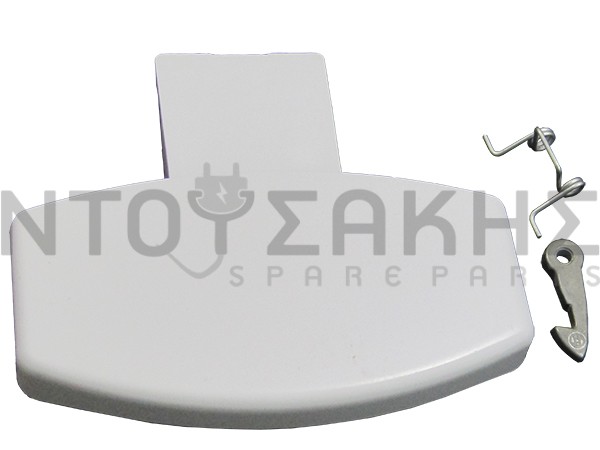 Εικόνα 1 για ΚΛΕΙΣΤΡΟ ΠΛΥΝΤΗΡΙΟΥ ARISTON INDESIT 259035