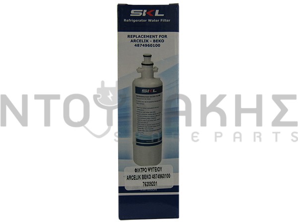 Εικόνα 2 για ΦΙΛΤΡΟ ΨΥΓΕΙΟΥ ARCELIK BEKO 4874960100